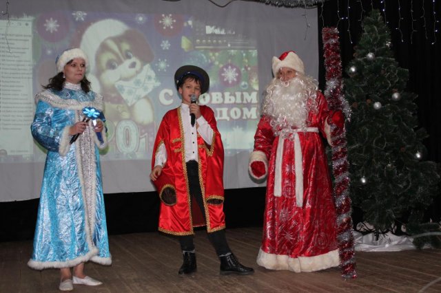 Новогодние праздники.